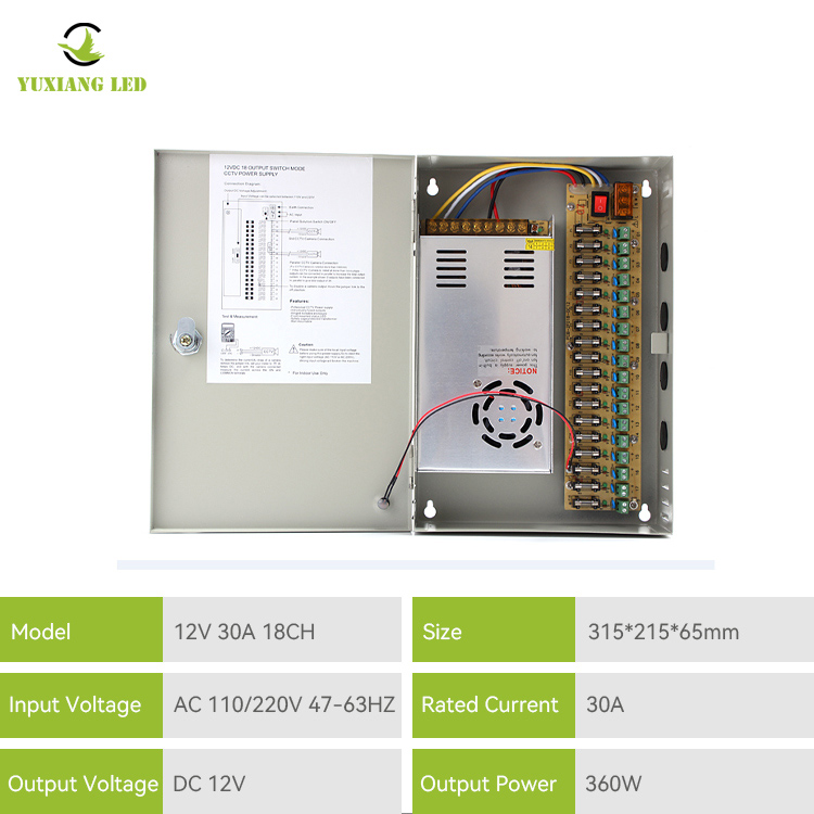 Kotak Catu Daya CCTV 12V 30A 18CH